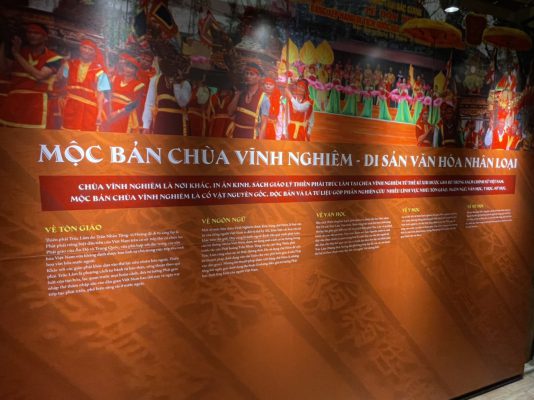 MỘC BẢN CHÙA VĨNH NGHIÊM – DI SẢN VĂN HÓA NHÂN LOẠI