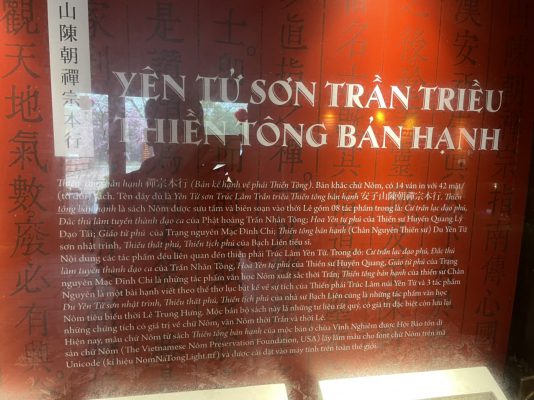 YÊN TỬ SƠN TRẦN TRIỀU – THIỀN TÔNG BẢN HẠNH