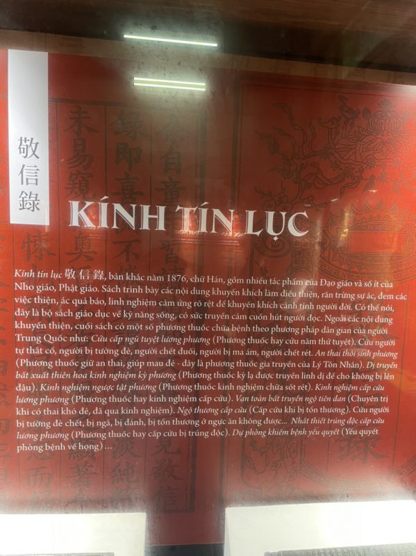 KÍNH TÍN LỤC