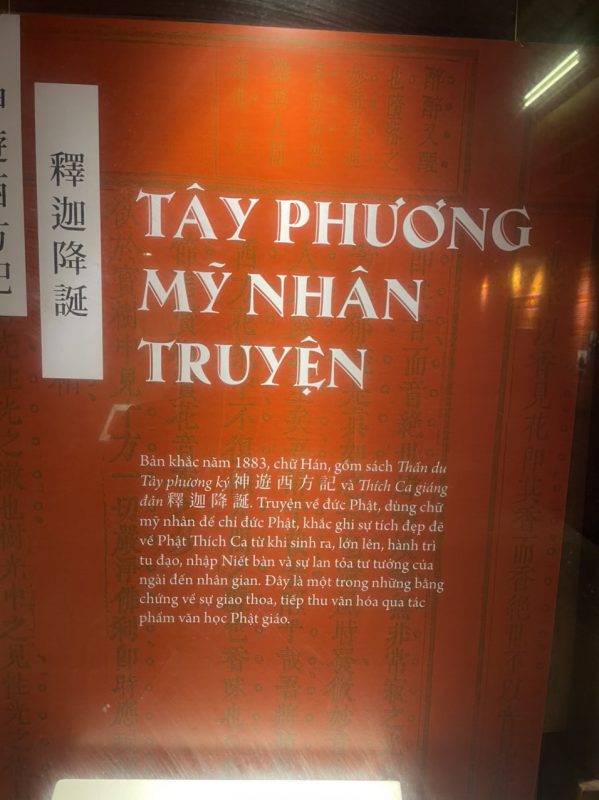 TÂY PHƯƠNG MỸ NHÂN TRUYỆN