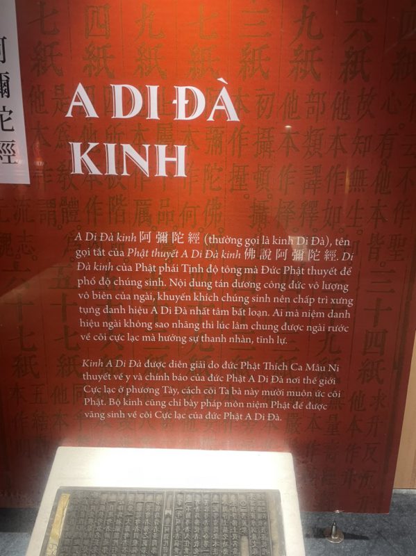 A DI ĐÀ KINH