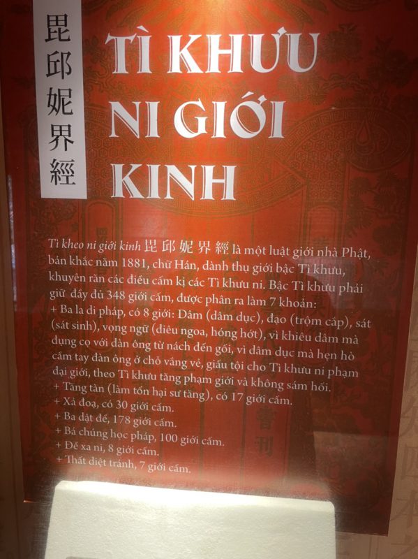 TÌ KHƯU NI GIỚI KINH