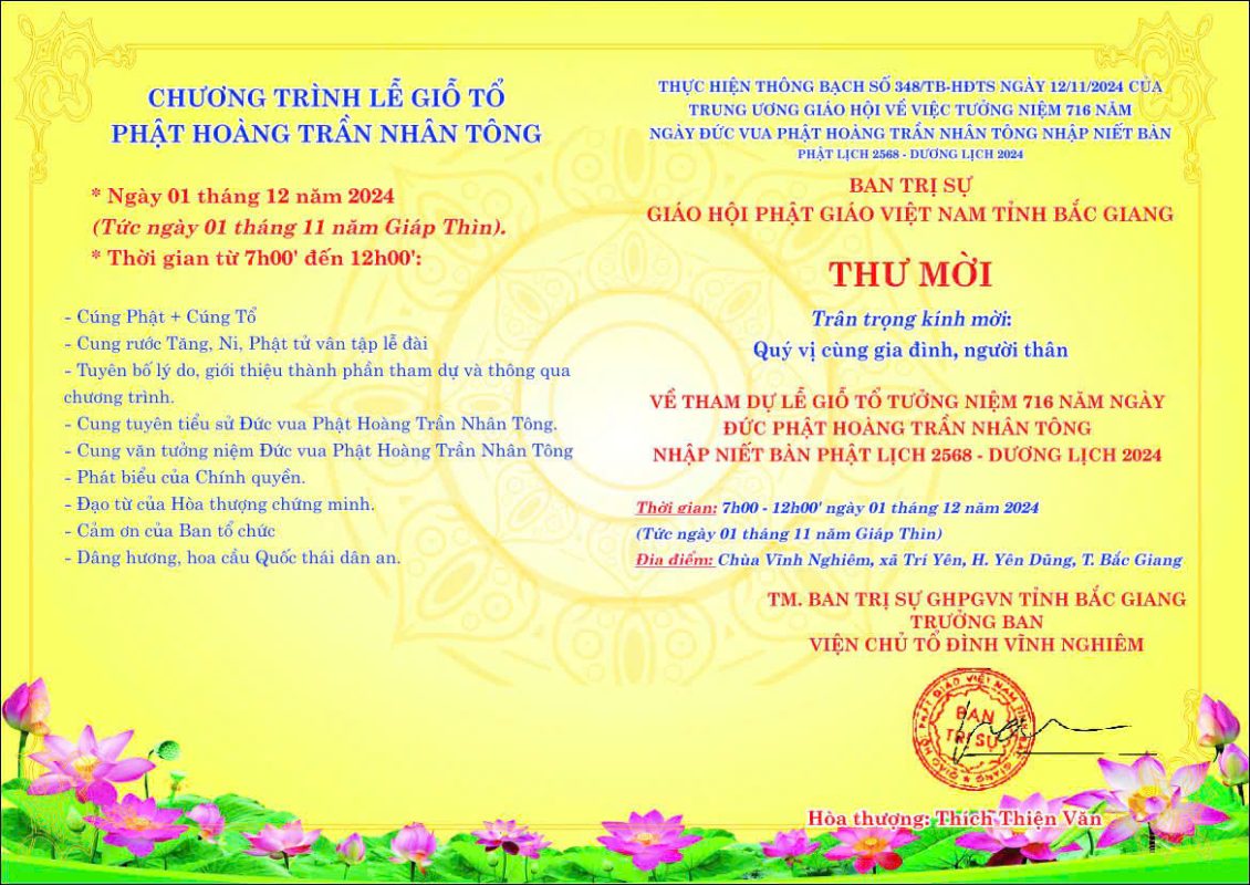 Chương trình Lễ Giỗ Tổ Phật Hoàng Trần Nhân Tông