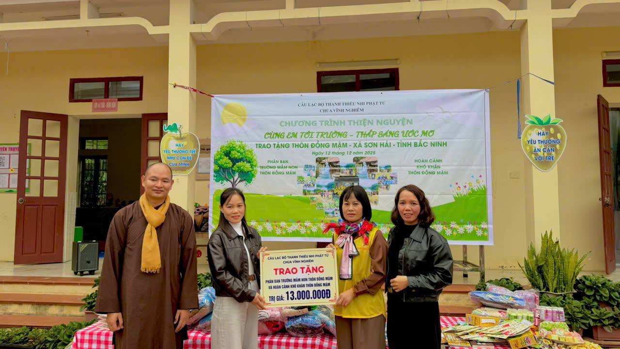 599922456 122346153368001939 3446140455440572370 n