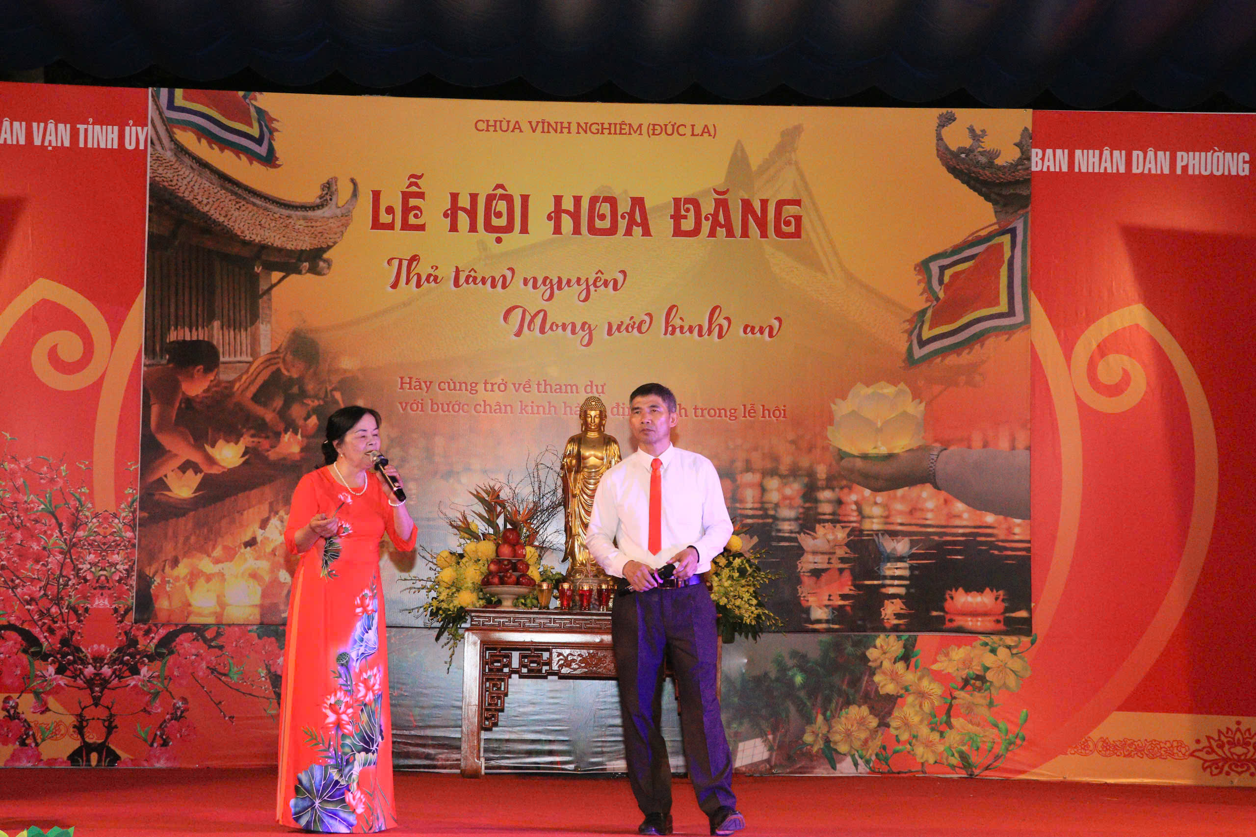 đêm hội hoa đăng