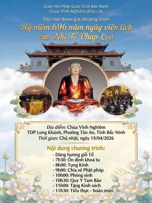 Chùa Vĩnh Nghiêm: Thông báo Khóa tu đầu tháng và Lễ tưởng niệm Nhị Tổ Pháp Loa