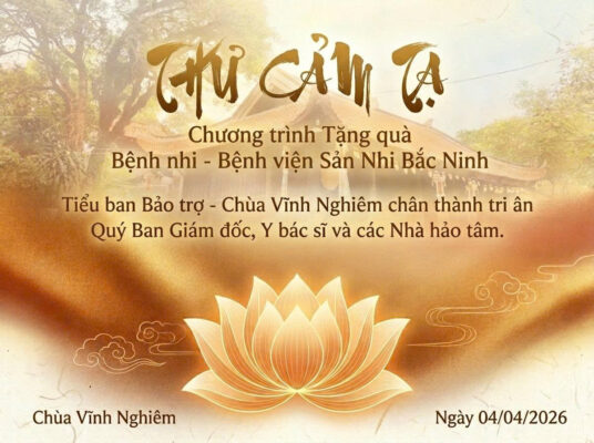 Chùa Vĩnh Nghiêm gửi thư cảm tạ Bệnh viện Sản Nhi Bắc Ninh số 1